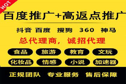 竞价托管效果评估：某企业案例分析